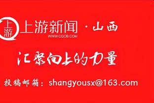 今日对阵独行侠！火箭官方：从发展联盟召回惠特摩尔 今日可出战